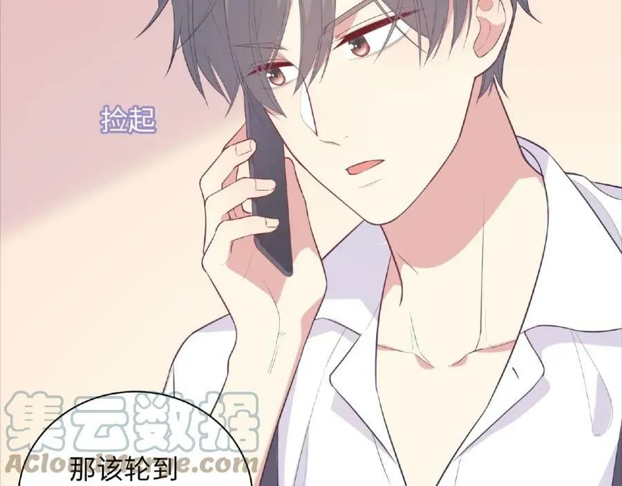 第432页
