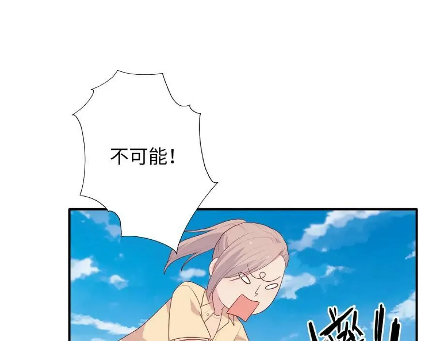 第399页