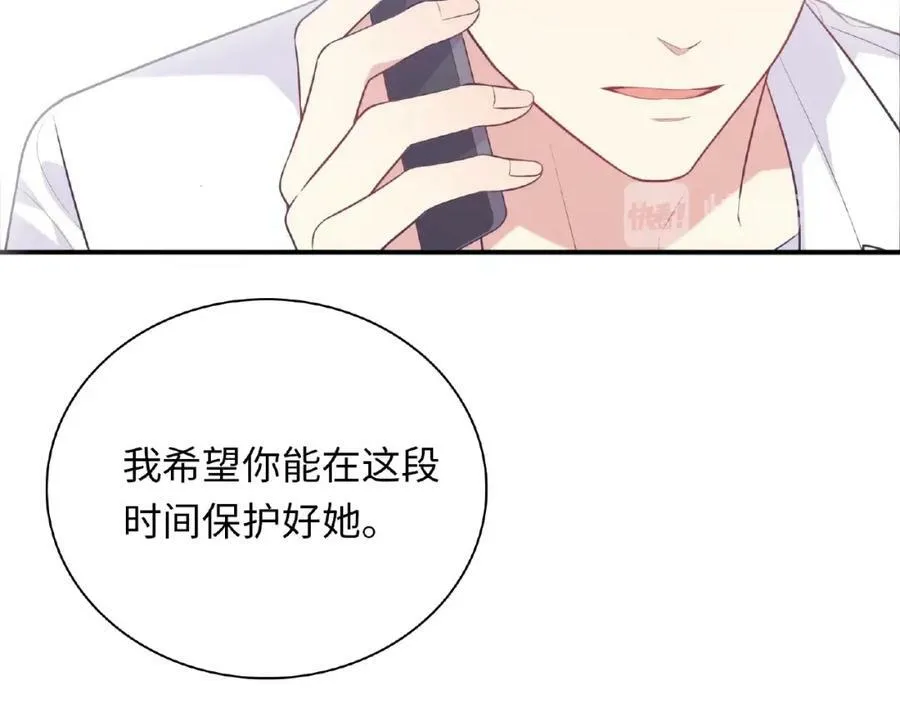 第549页