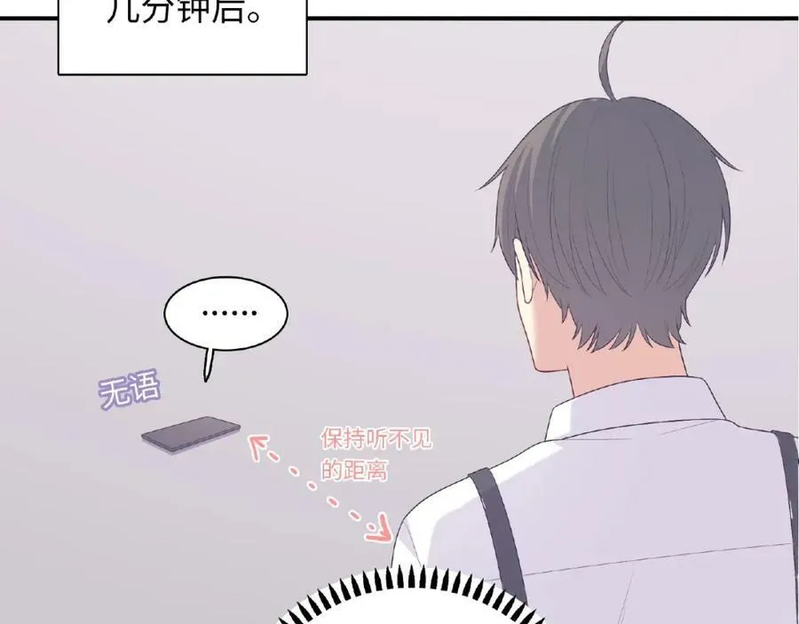 第423页
