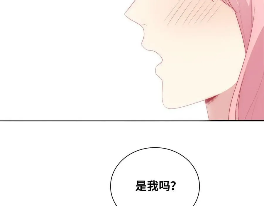第678页