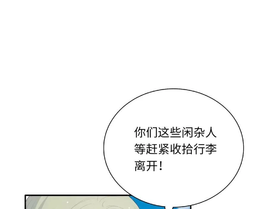 第618页