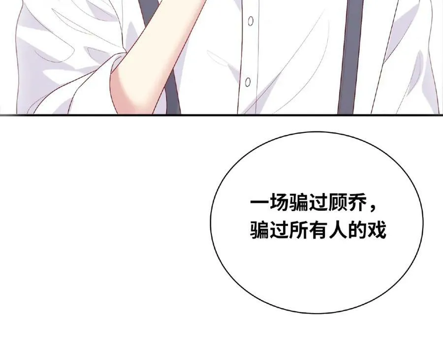 第537页