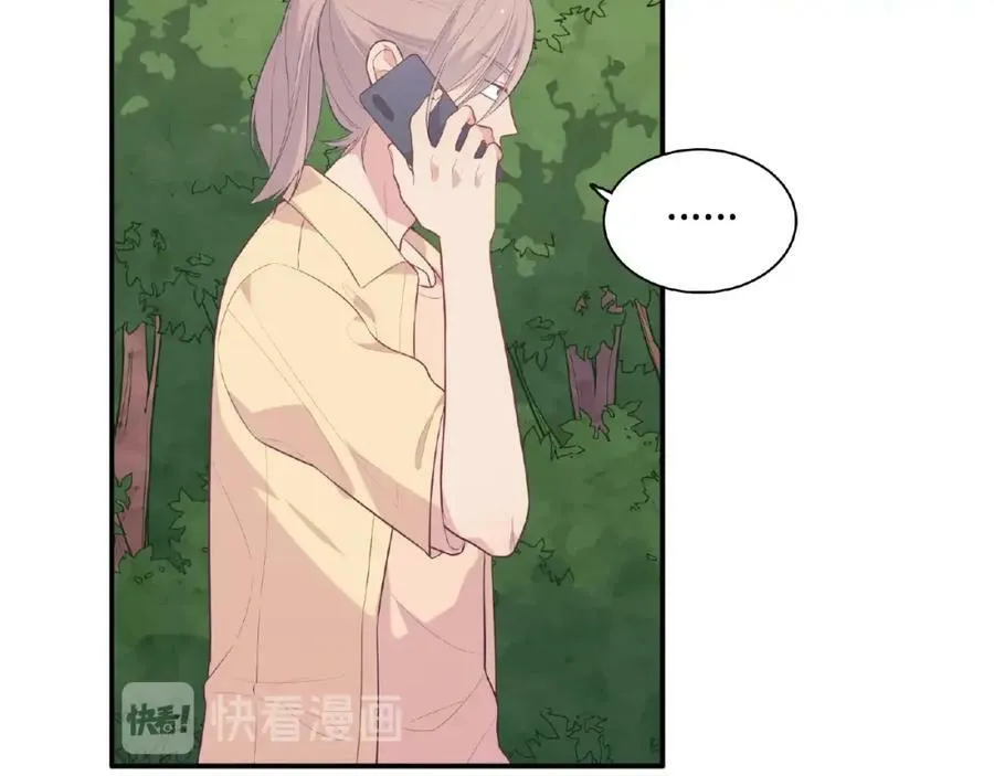 第438页