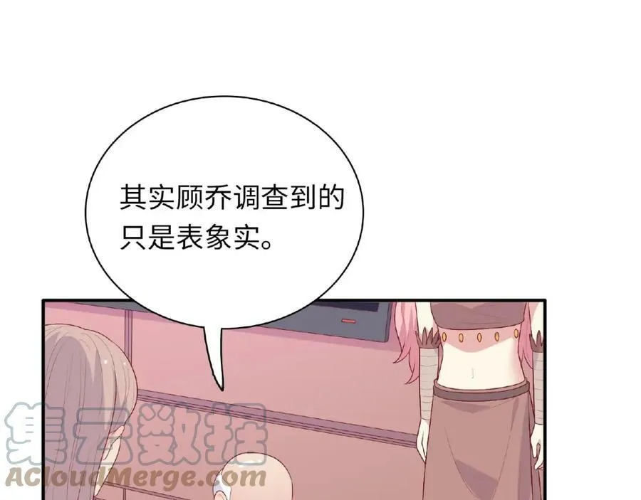 第264页