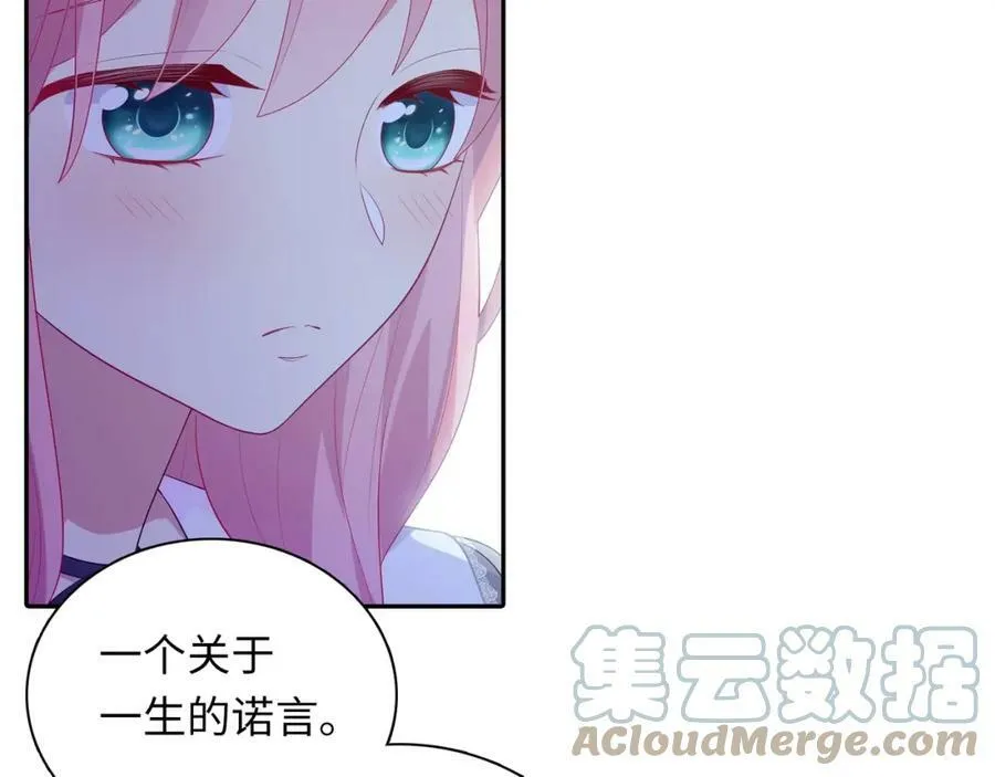 第528页