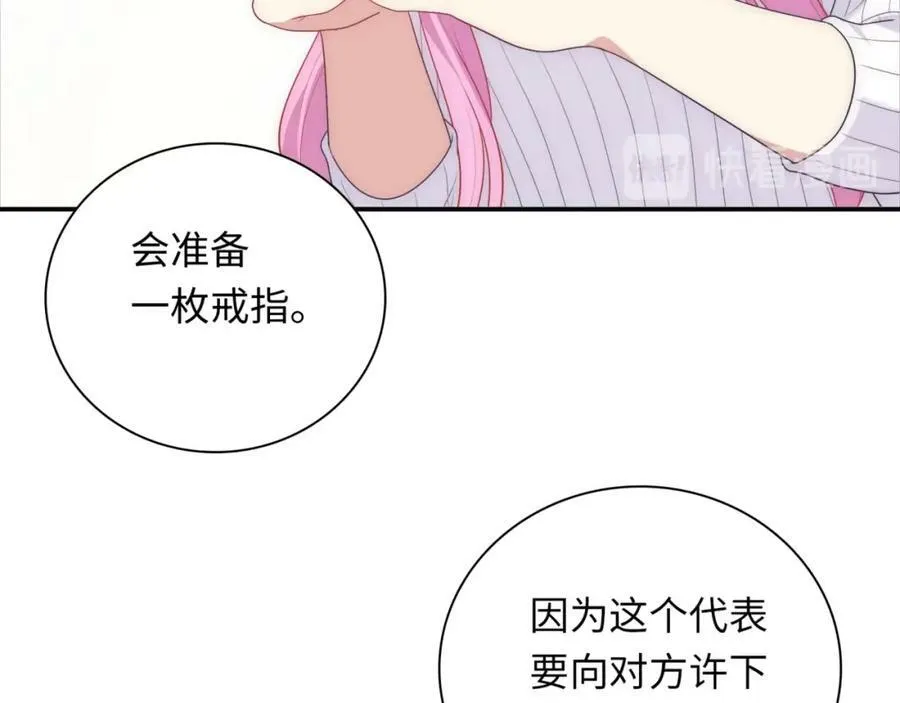 第477页