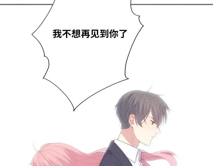 第591页