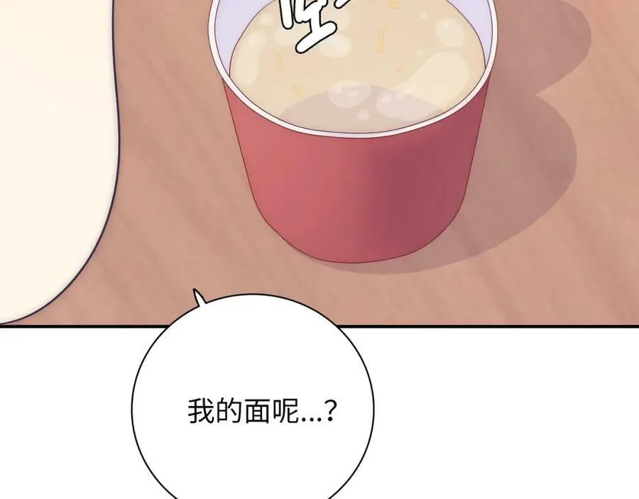 第354页