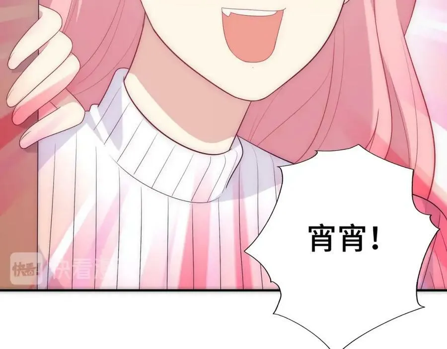 第237页