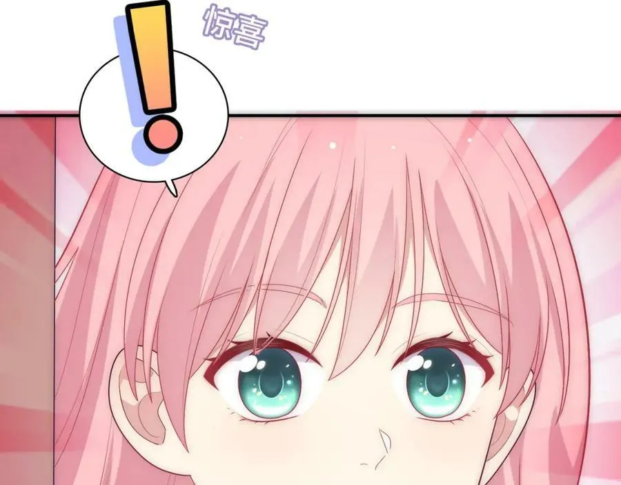第234页