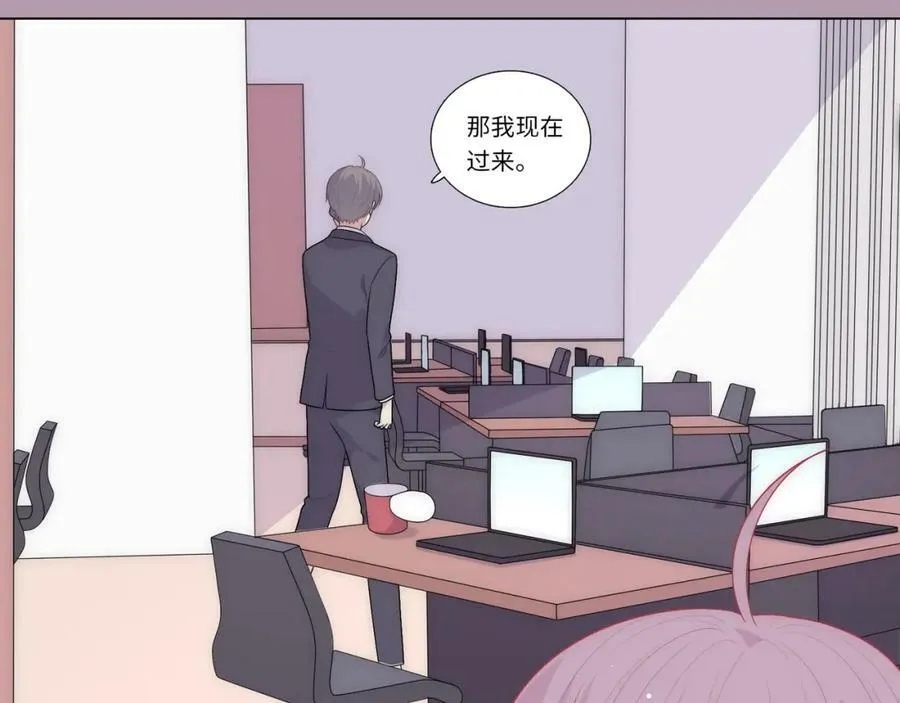 第267页