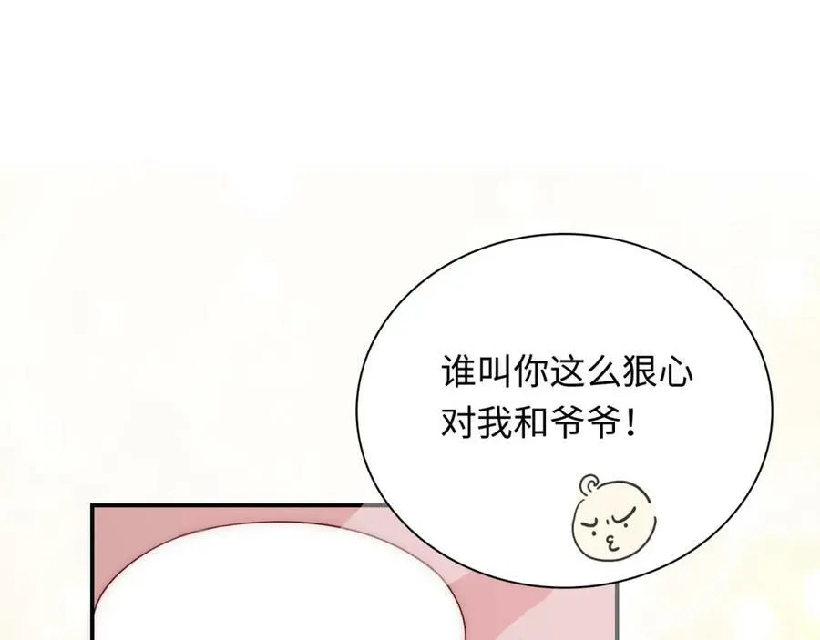 第291页