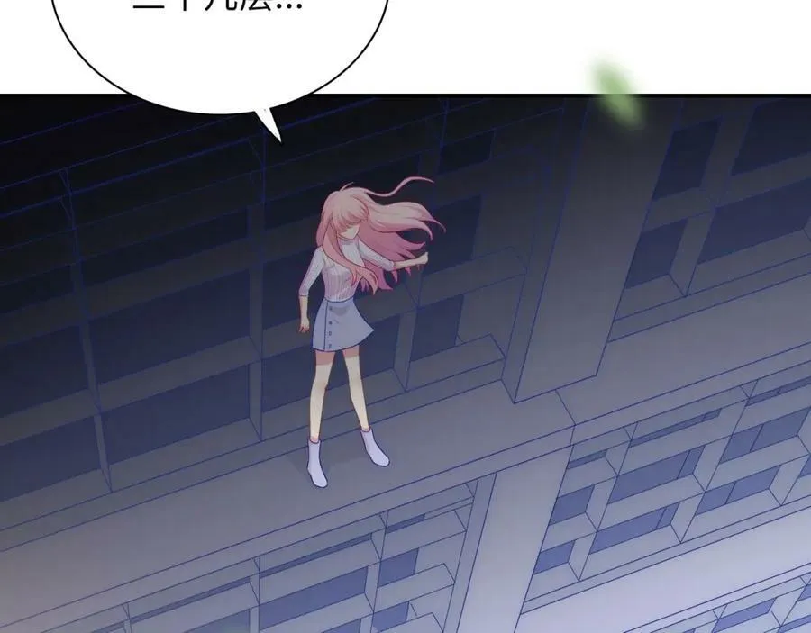 第195页