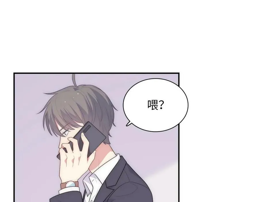 第261页