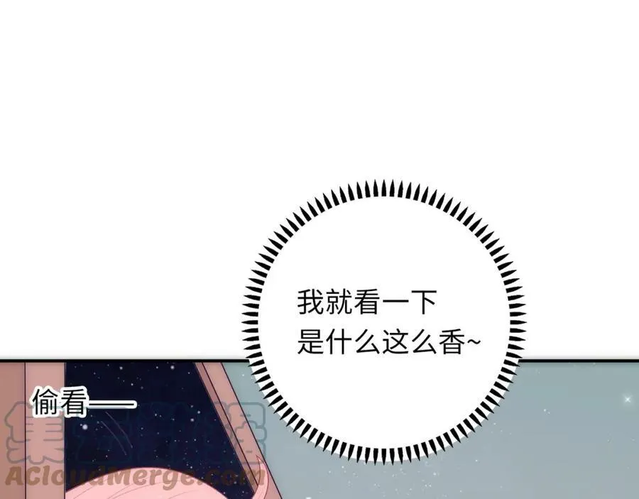 第228页