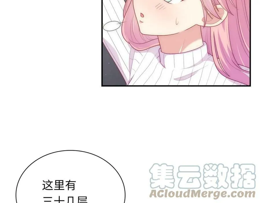 第192页