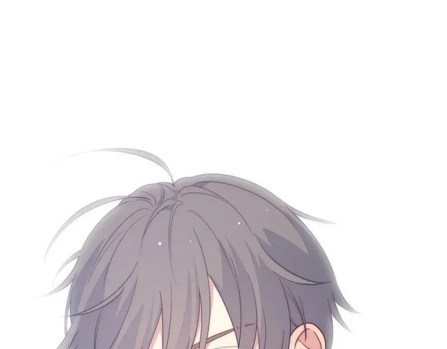 第537页