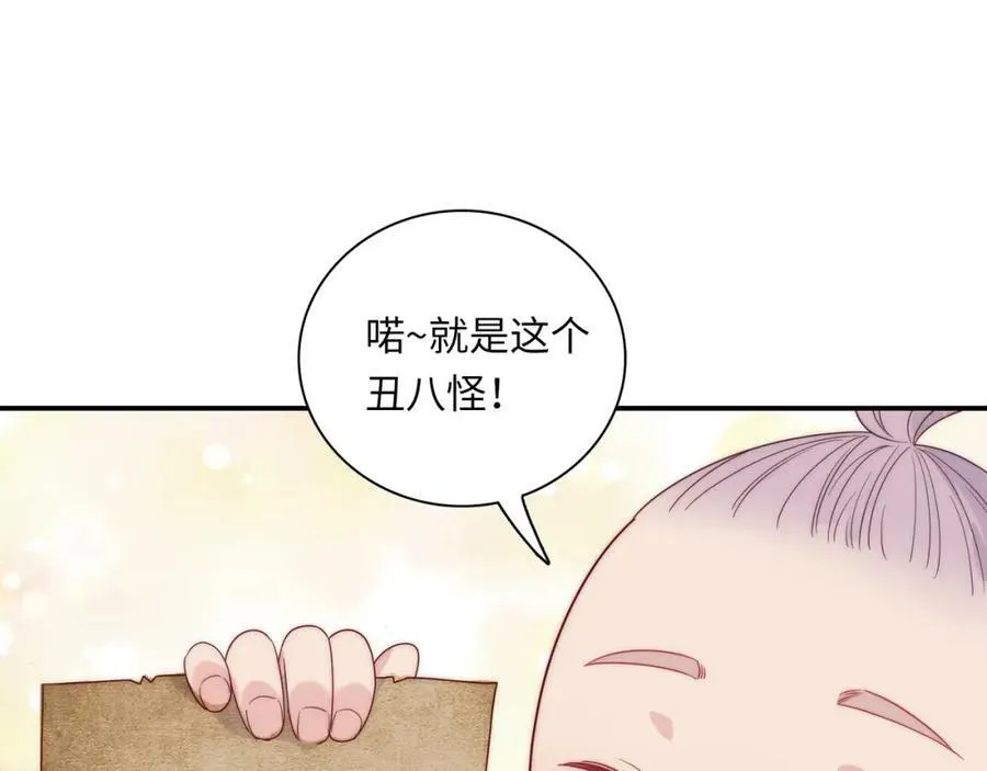 第447页