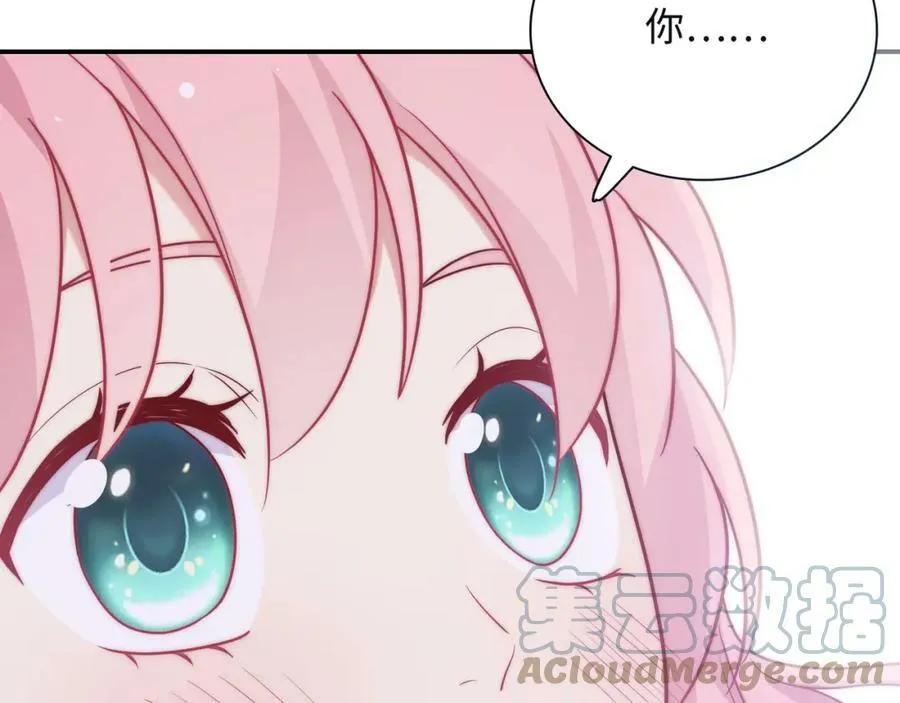 第1020页