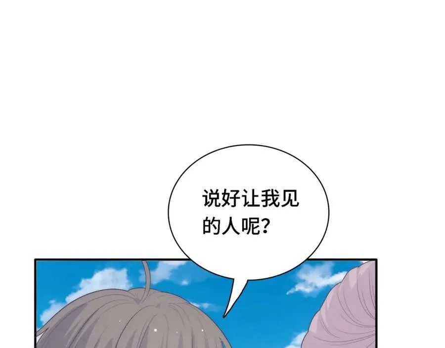 第510页