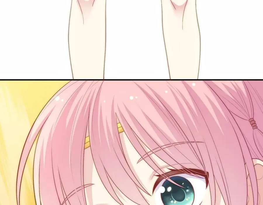 第786页