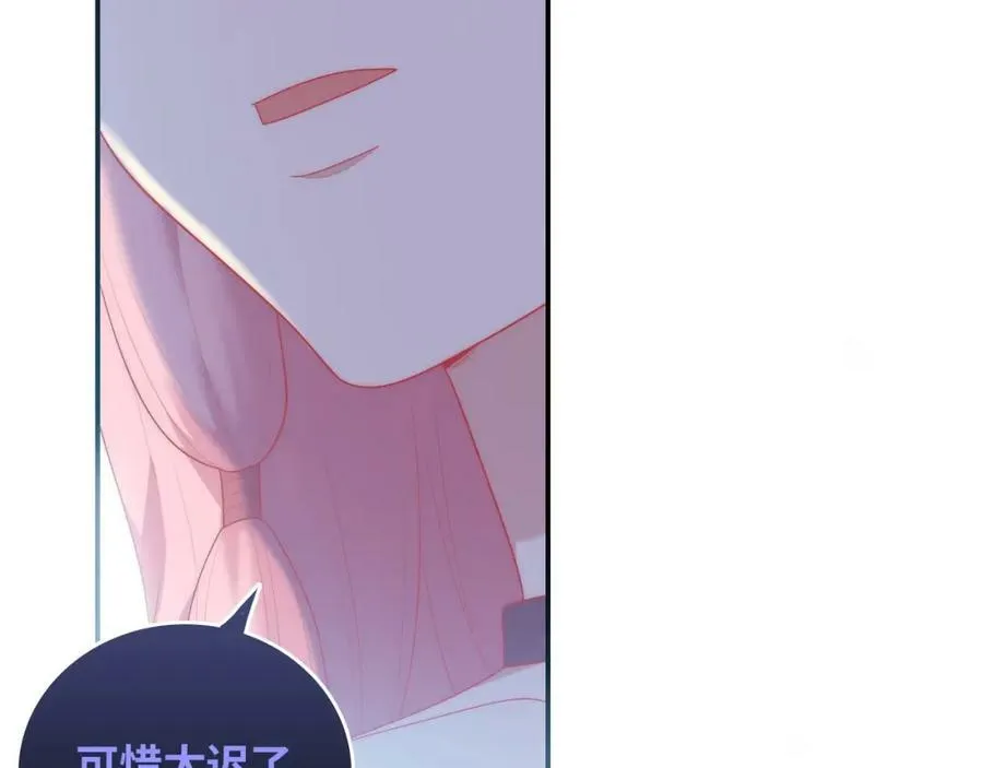 第687页