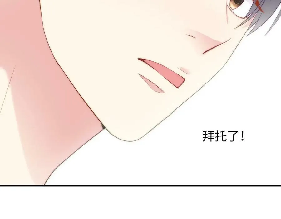 第909页