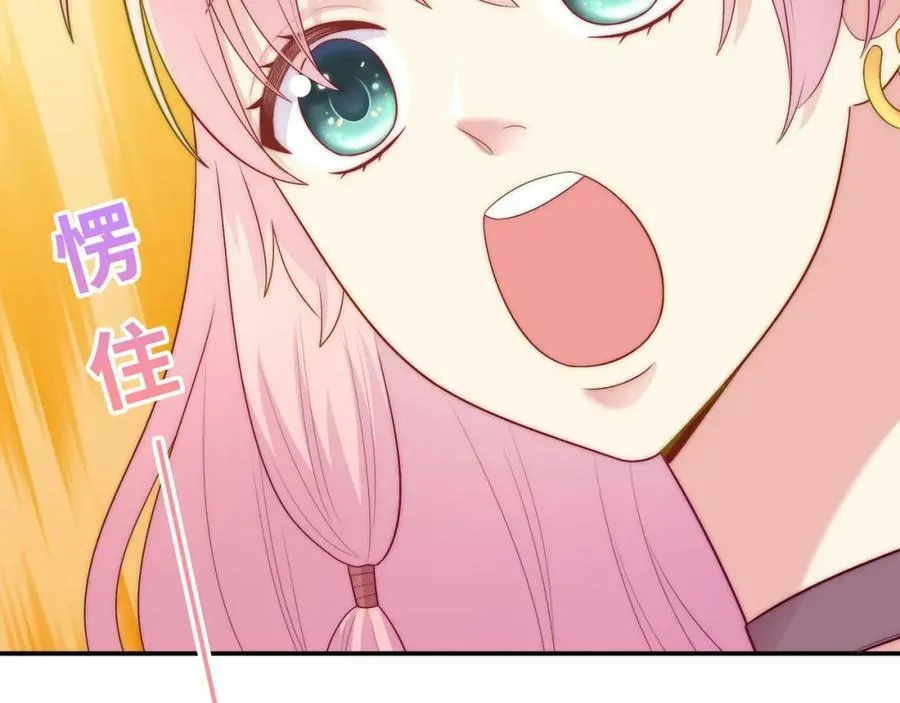 第789页