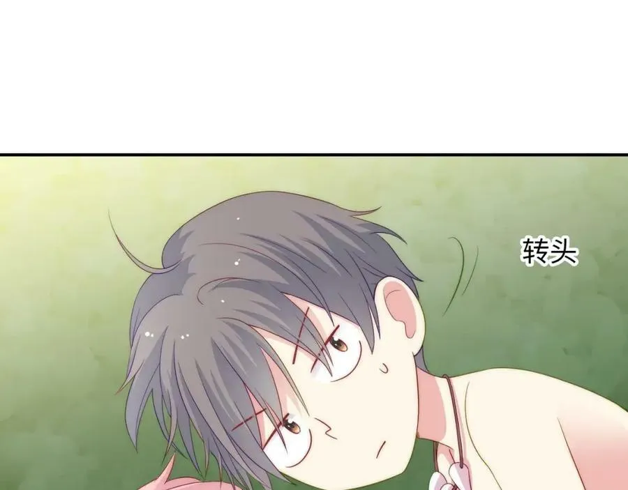 第1146页