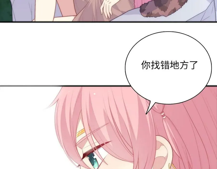 第585页