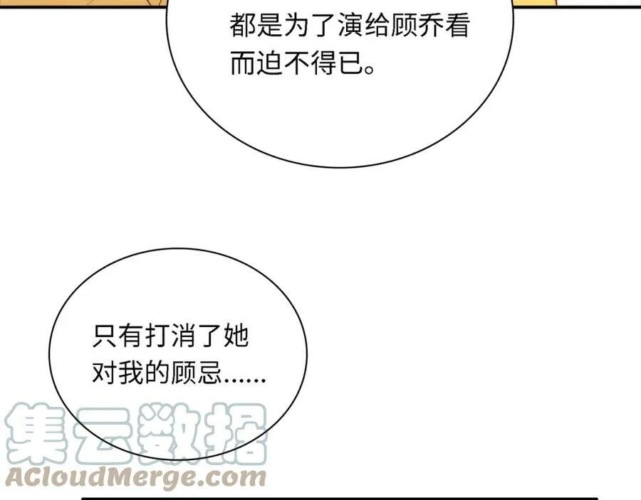 第612页