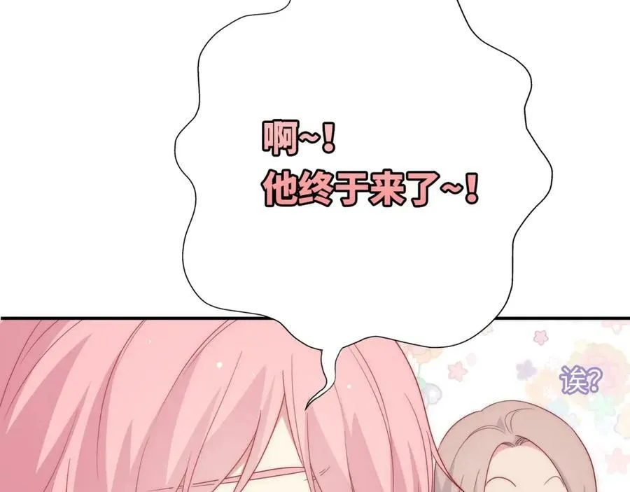 第459页