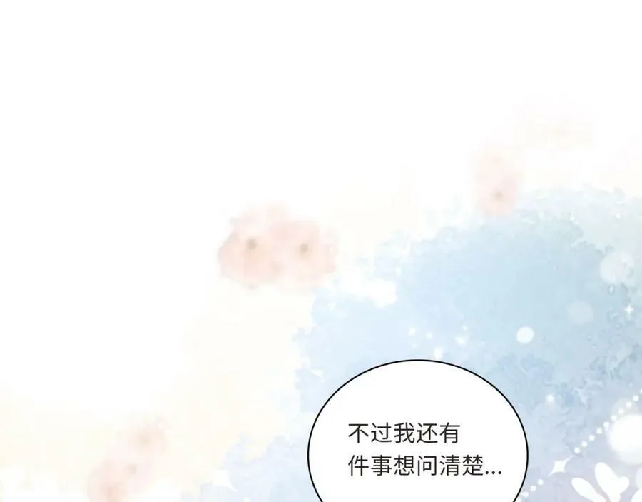 第1221页