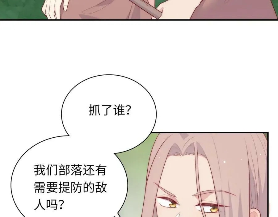 第438页