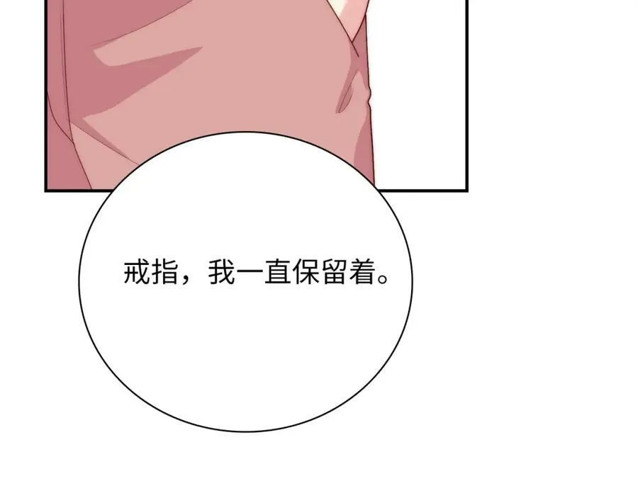 第666页