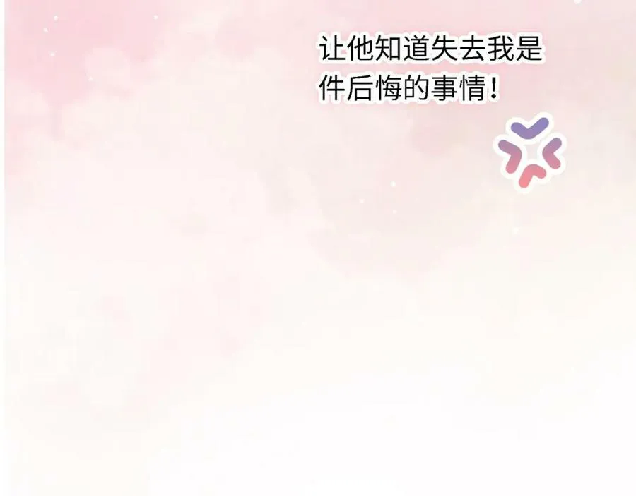 第567页