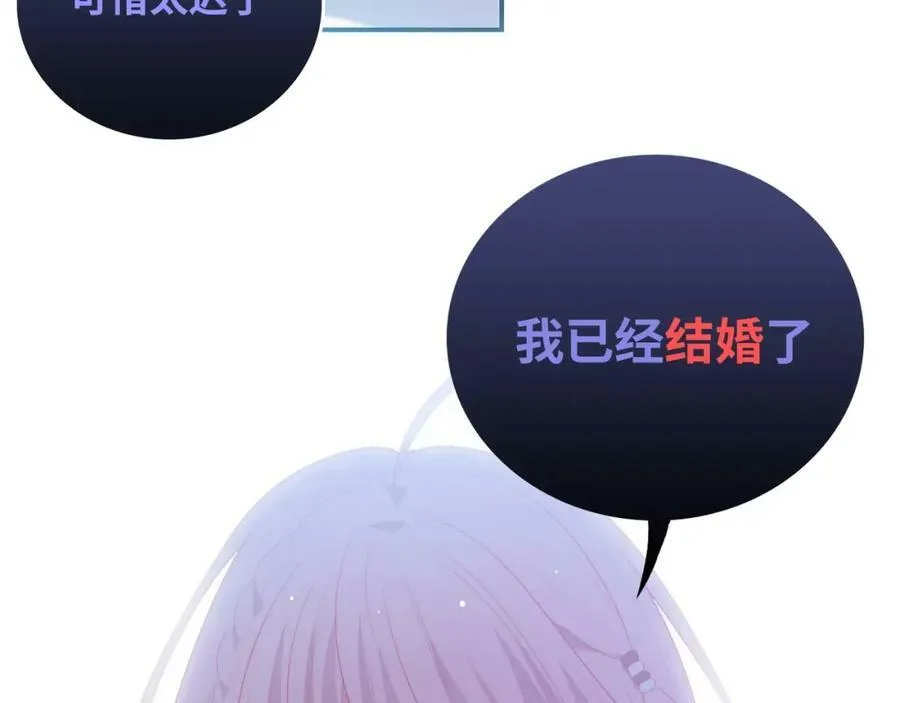 第690页