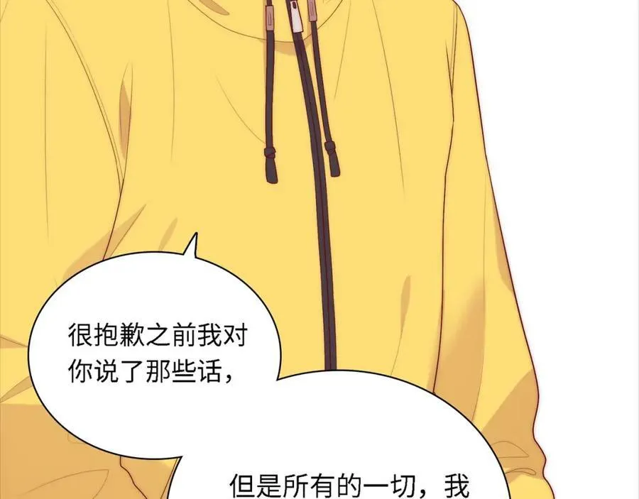 第609页