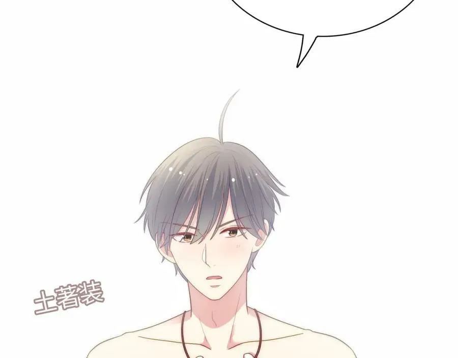 第777页