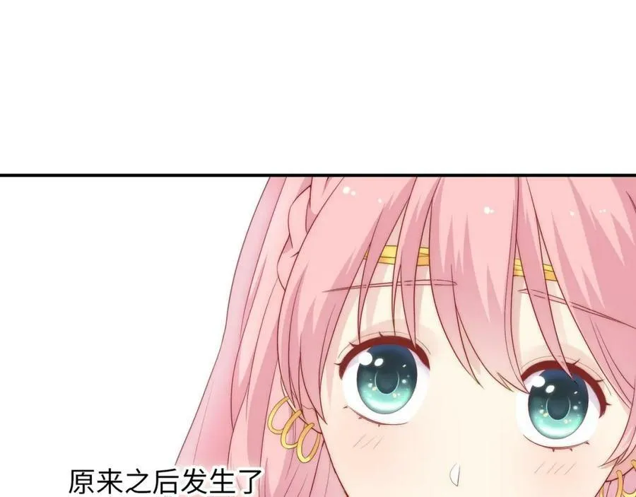 第651页