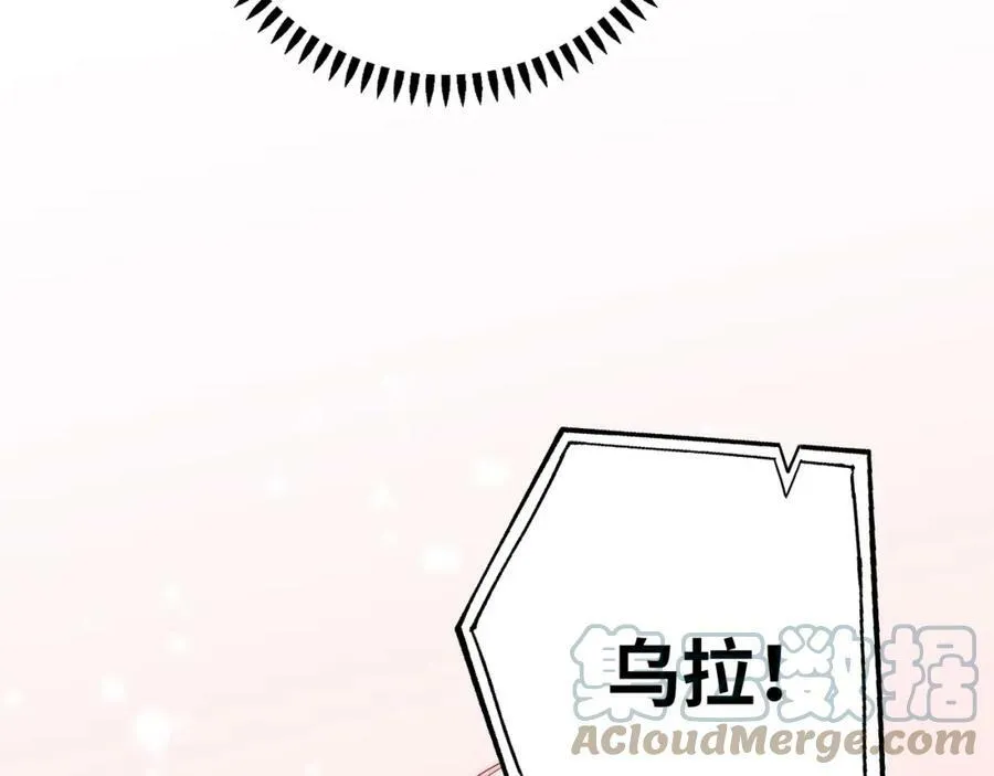 第924页