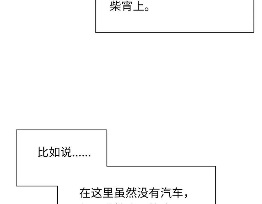 第306页