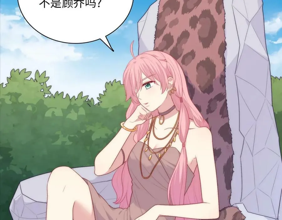 第582页