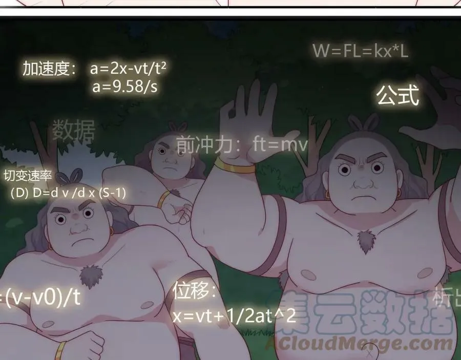 第864页