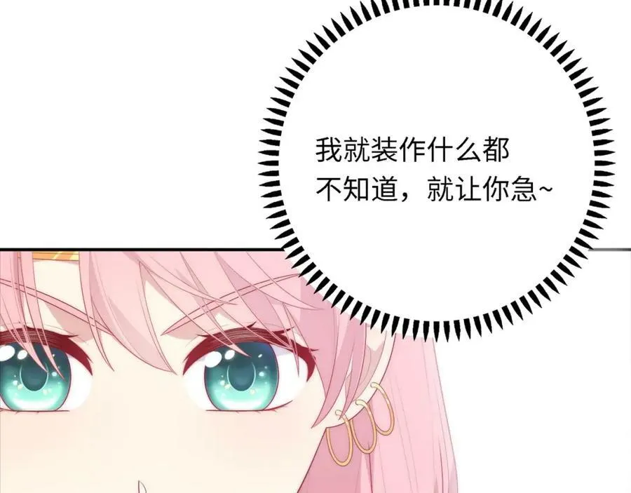 第597页