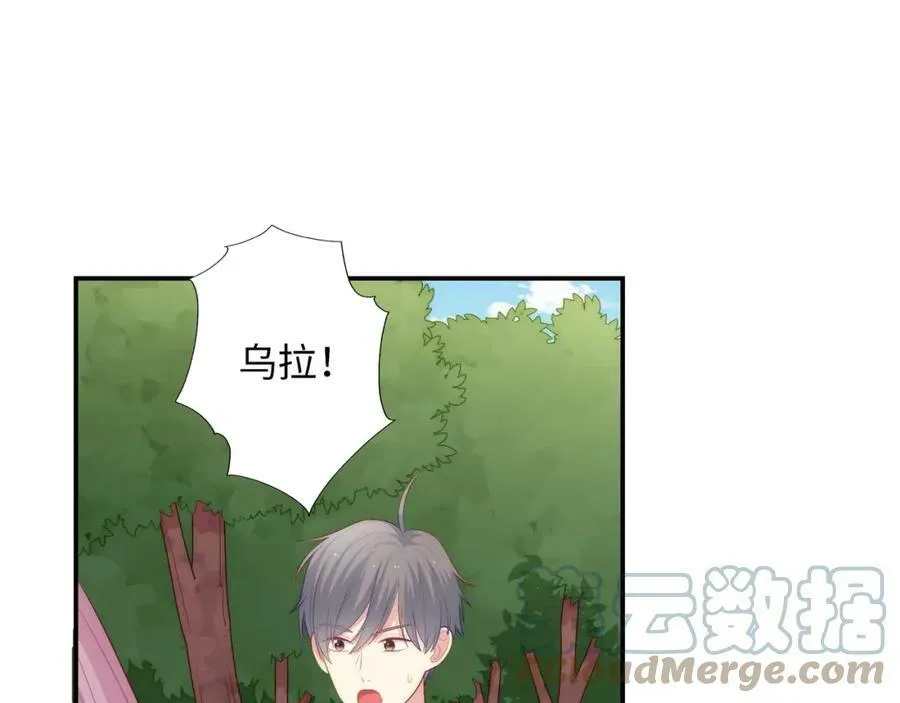 第828页