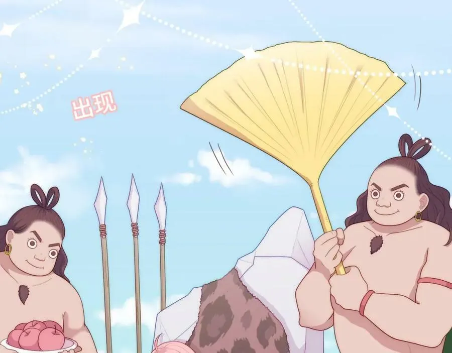 第714页