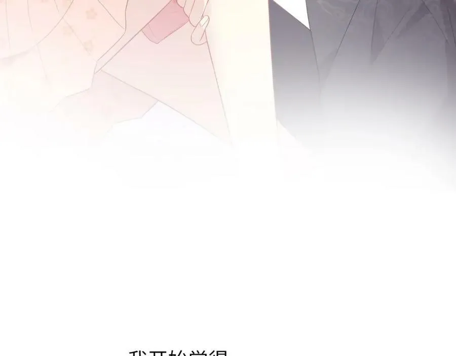 第390页
