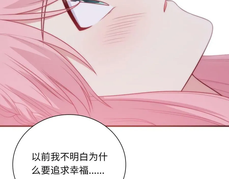 第1062页